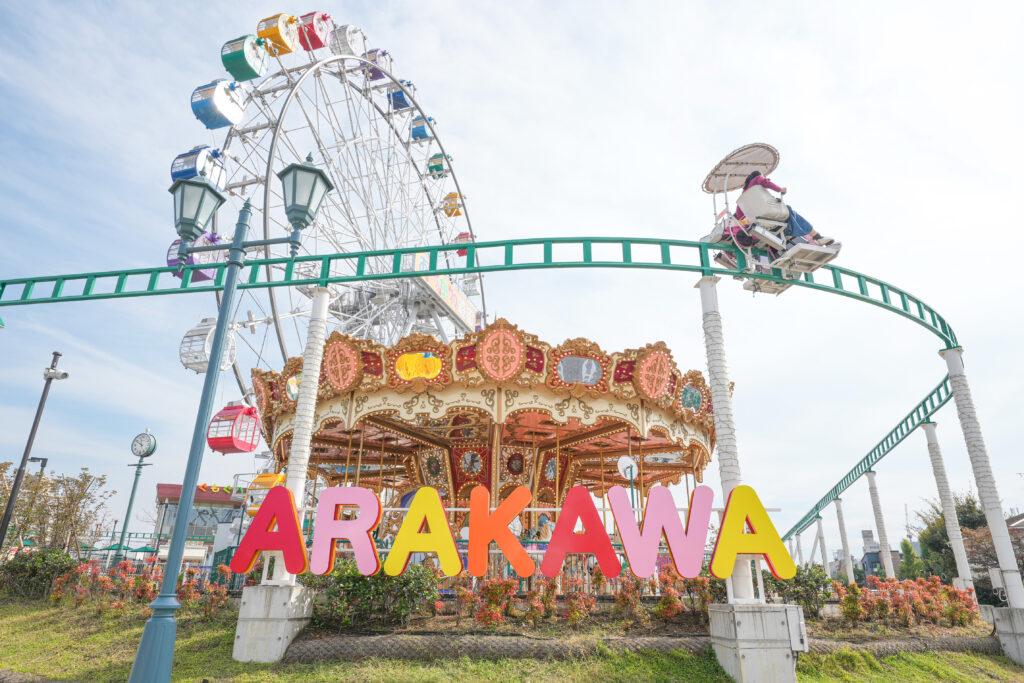 【撮影レポート】荒川遊園で遠足撮影