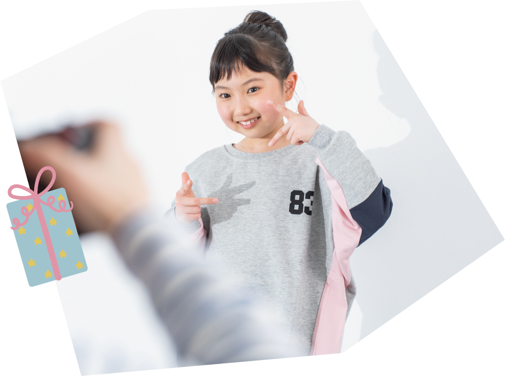 小学生女の子