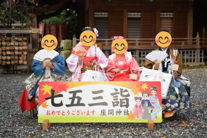 【撮影レポート】相模原市の施設に七五三撮影で伺いました